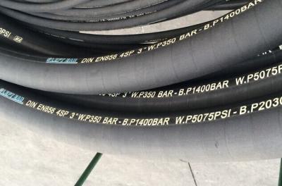 China High pressure steam-rubber-hose ( steel-wire-braided-high pressure steam rubber hose ) for sale