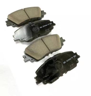 China Brake Systems Auto Brake Pad 04465-0E060 For Camry for sale