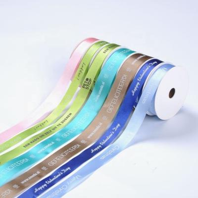 China Wholesale professional custom printed high tenacity satin ribbon with logo satin wrapping ribbon for sale