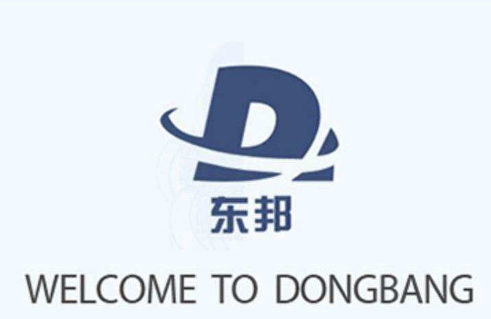 Verified China supplier - Taizhou Dongbang Plastic Industry Co., Ltd.