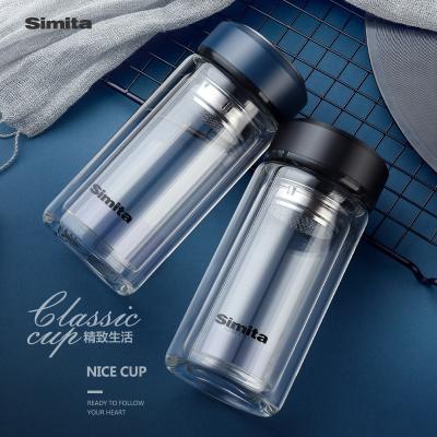 China SIMITA Water Bottle 200ml Borosilicate Glass Food Grade Silicon BPA Free High Seal Portable Viable For Commercial Premise for sale