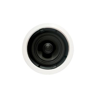 China Wholesale Wall Mounted Home Theater System Supplier China Ceiling Speaker 6.5 Indoor Loud for sale