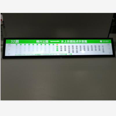 China 43 inch bar lcd for transport VLT490-SBL-FHD-199 for sale