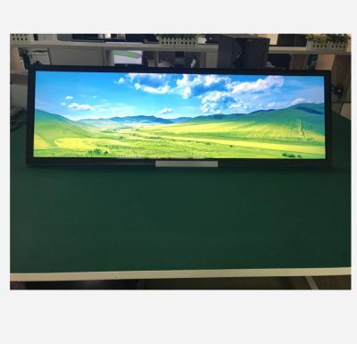 China Ultra thin lcd stretched bar lcd type 37 inch for transport VLT420-SBL-FHD-172 for sale