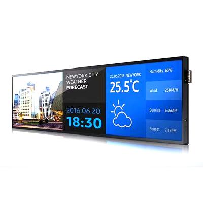 China 88 inch bar lcd display VLT880SBLD-AND for sale