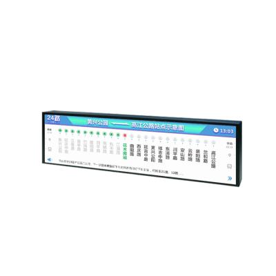 China 24.4 inch bar lcd display VLT270-SBLD-FHD-168-AND for sale