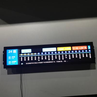 China 24 Inch Bar LCD Display VLT270-SBLD-FHD-112-AND for sale