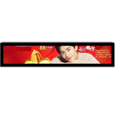 China Indoor self-service products grade shelf lcd display board 28.9 inch wide screen lcd display board for shelf for sale