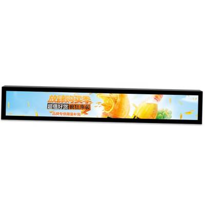 China 16.3 Inch Indoor Digital Margin Cosmetic Led Shelf Mount Shelf Lcd For Chain Store for sale