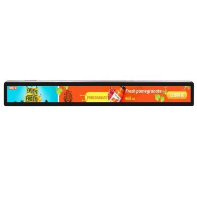 China Quality 14.9Inch Digital Signage Edge Player Advertising Ultra Wide Screen LCD Display 14.9