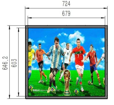 China 35.84 Inch Quadrate LCD 724mm *646.2mm * 63.5mm for sale