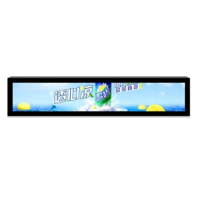 China Stretched Bar LCD Stretch Digital Advertising Display 596 x112mm for sale