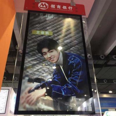 China Outdoor Flexible Oled Display 65 Inch Full Perspective Oled Display for sale