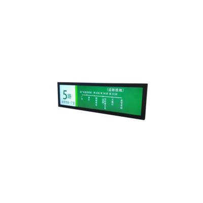 China China Manufacturer Factory Price Interface Display Module LCD Screen Touch 1920x360 for sale