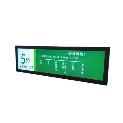 China 38 Inch Stretcher Bar Lcd Advertising Bus TV Marketing LCD Show VLT420-SBL-FHD -268 for sale