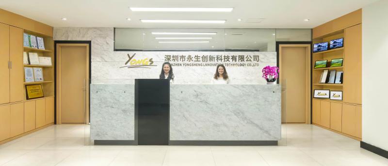 Fornecedor verificado da China - Shenzhen Yongsheng Innovation Technology Co., Ltd