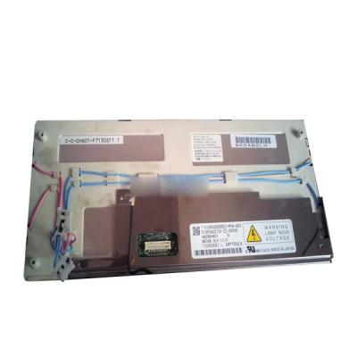 China 8.8 inch 640*240 T-51965GD088ZU-MFW-AEN tft screen tft lcd display module tft lcd panel for sale