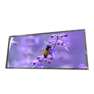 China 25.0 Inch Tft Lcd Panel LM250WW1-SSA2 Lg Original Desktop Monitor for sale