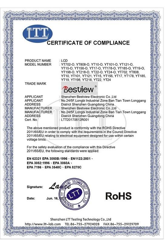 RoHS - Shenzhen BestView Electronic Co., Ltd.