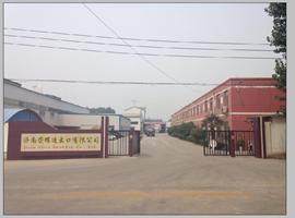 Verified China supplier - Jinan Glory Imp & Exp Co., Ltd.