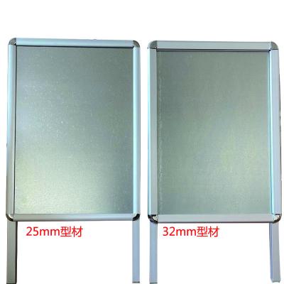 China Promotion & Publicity & High Quality Fair Double Sides Advertising Board Poster Stand for sale