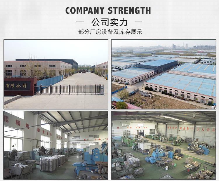 確認済みの中国サプライヤー - Jinan Harbin Bearing Import And Export Corporation