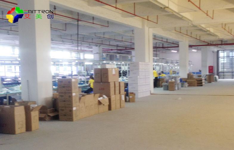 Verified China supplier - SEAMOUNT TECHNOLOGY(SHENZHEN) CO.,LTD