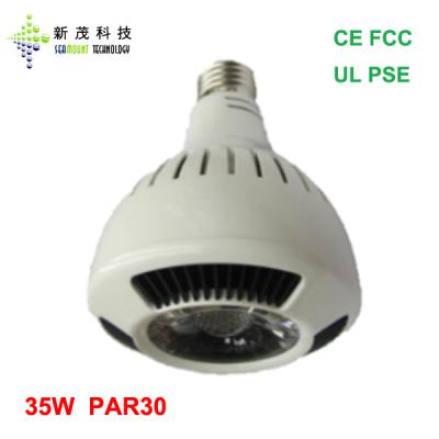 China 35W Nichia PAR30 LED Spot Light COB Chips LED Cooling Fan High Efficient for sale