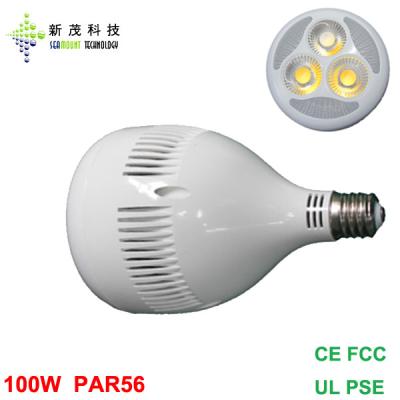 China High Efficient 100w Led Par56 LED Spot Light Bulbs AC100 - 240V for sale