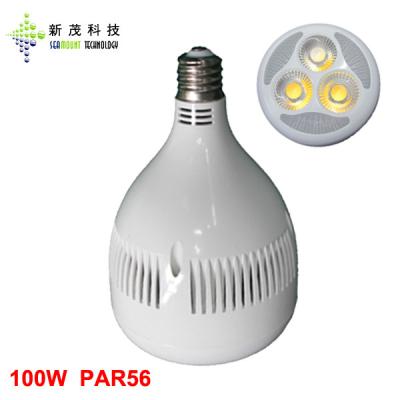 Chine alliage d'aluminium d'ampoules de tache de 10000lm PAR56 LED pour le courant ascendant à vendre