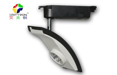 China High Lumen 20W COB LED Track Spotlights for sale