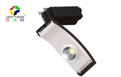 China 1800lm Coral COB LED 25 Watt Track Spotlights 4000K With 60° Reflector , LED Track Lighting for sale