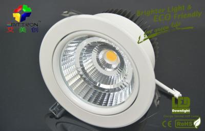 China 35W 2800lm 4000K AC85-265V COB LED Downlight Aluminum CE For Office Lighting for sale