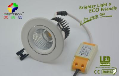 China Aluminum Reflector / Glass Recessed COB LED Downlight With 2.5inch 75mm Cut Hole for sale