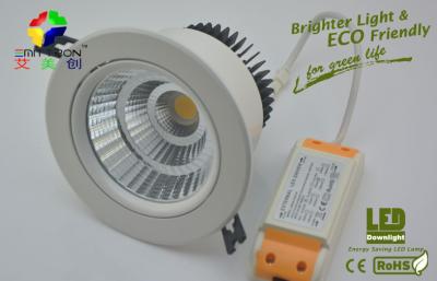 China COB LED Downlights Cool White 5700k , 4.5inch Recessed Ceiling Museum LED Spot Downlight for sale