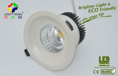 China AC 85V - 265V COB LED Downlight Spot Type 4 Inch Downlight For Museums for sale