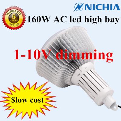 중국 슈퍼마켓을 위한 1 - 10V Dimmable 산업 LED HighBay AC200 - 265V 판매용