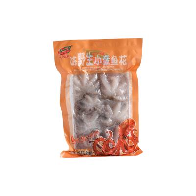 China Hot Selling High Quality Frozen Wild Octopus 340g Low Price For Sale O-001 for sale