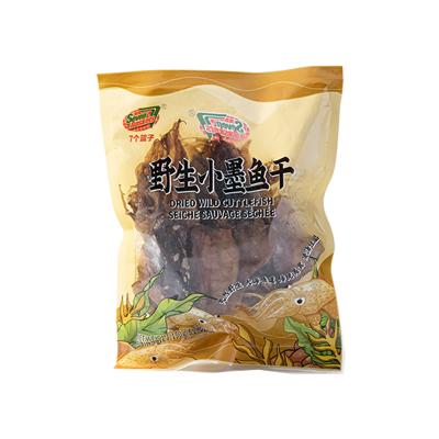 China Nutrition Grade Fresh Frozen Cuttlefish 150g Dried Small Wild Frozen Cuttlefish for sale