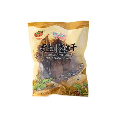 China FROZEN Grade Fresh Frozen Cuttlefish 150g Dried Wild Small Frozen Cuttlefish for sale