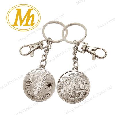 China Europe Key Chain Wholesale Custom Design 3d Die Shape Key Rings Copper Struck Key Chains for sale