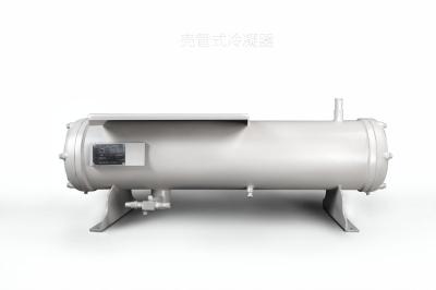 China Shell Copper Tube Horizontal Liquid-Empfänger-Standardabkühlungs-Empfänger zu verkaufen