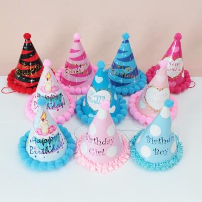 China Ball Cake Hat Non-Toxic Stuffed Adult Baby Child One Year Old Dress Up Birthday Paper Pointed Hat for sale