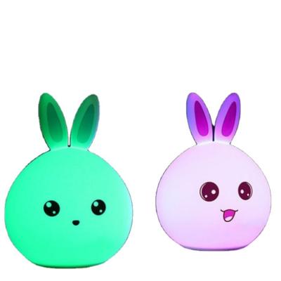 China Modern Small Night Light Colorful Silica Gel Baby Silicone Creative Cute Lamp for sale