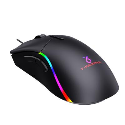 China Breathing Lamp Factory Directly Supply Computer Dpi High Speed ​​Wireless Gaming Mouse Approved for sale