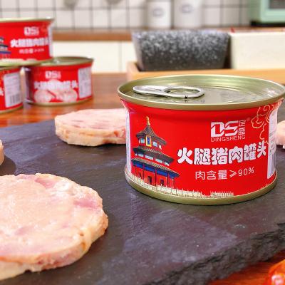 China 100g*36tins canned canned ham canned food pork and pork minced meat for sale