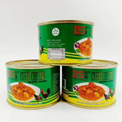 China Canned curry chicken 150g for sale