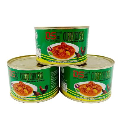 China 227g*48tins Canned Curry Chicken Canned Halal Food Canned Chicken for sale