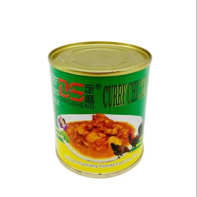 China 312g*48tins canned curry chicken wholesale halal food canned poultry and meat for sale