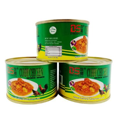 China 227g*48tins canned canned curry chicken canned halal food for sale